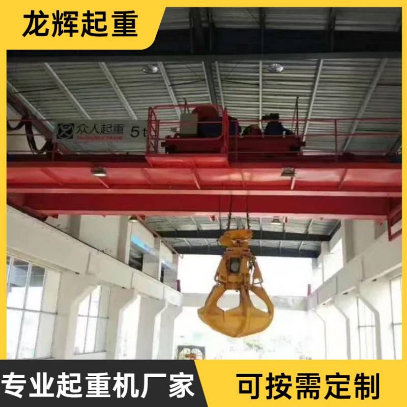 本公司专业销售、安装、改造、维修保养各种单、双梁起重机、电动葫芦等起重设备