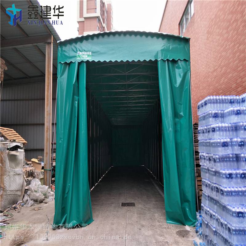 广东湛江仓储棚帆布收缩自如雨棚伸缩帆布固定棚