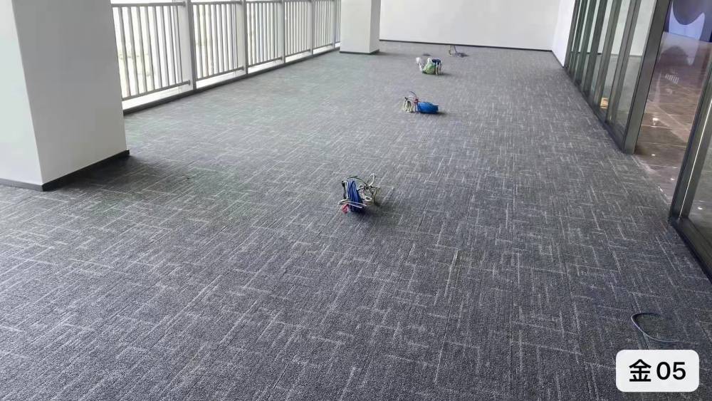 海马商用办公室地毯方块拼接块毯静音阻燃满铺酒店公司写字楼地毯