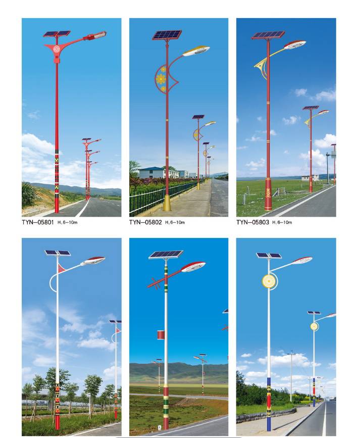 成都大邑太阳能路灯厂家-，单笔/双臂太阳能路灯批发