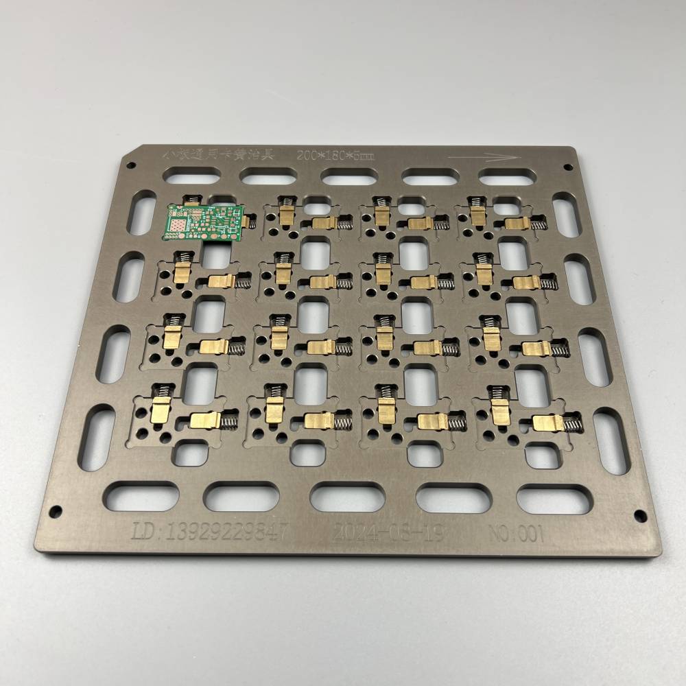 SMT万用工装夹具生产厂家铝合金治具纤维板治具电路板治具定制