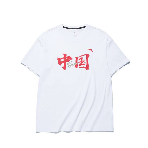 安踏中国TEE