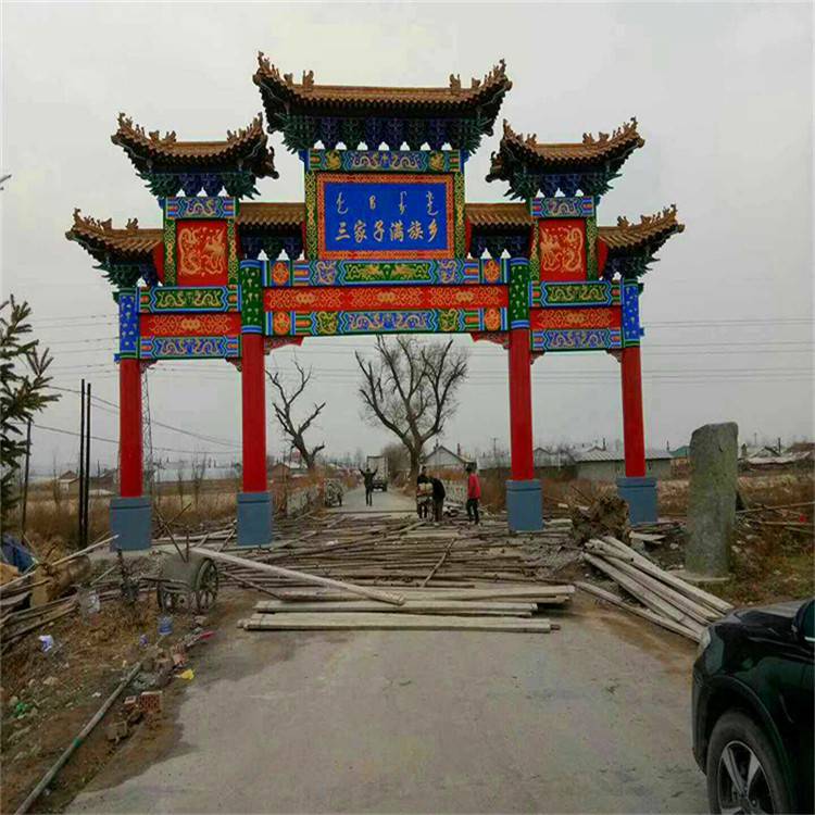 济南 定做仿古建筑牌坊 仿古建寺庙筑功德牌坊 规格齐全 清秀园林