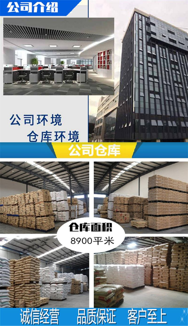 EMA美国杜邦1218 AC(2)增韧抗冲击相溶改性食品级- 供应商网