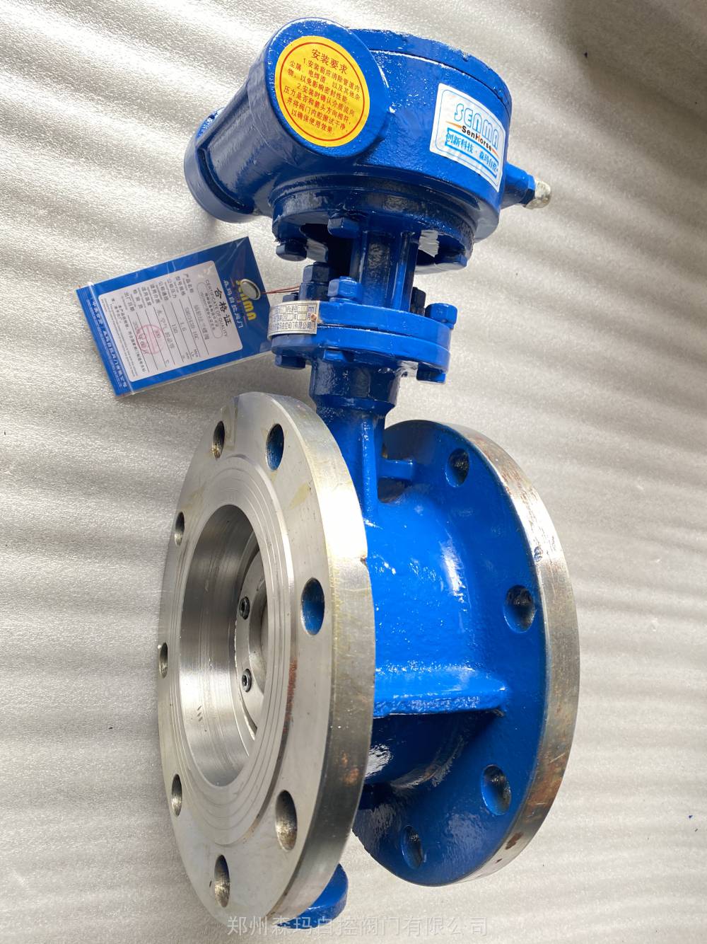 smd343h16c蜗轮手动硬密封法兰蝶阀