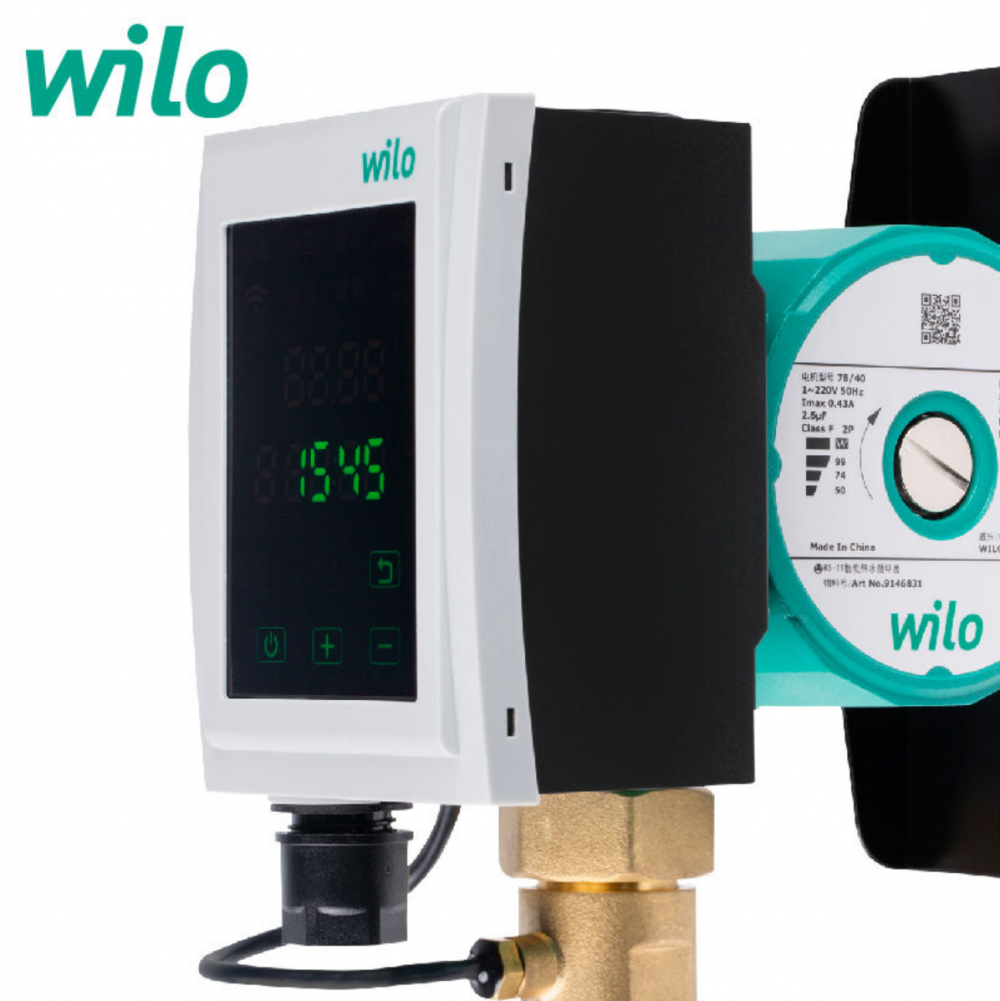 德国威乐wilo智能热水循环水泵热水器壁挂炉家用回水器屏蔽泵生活用水