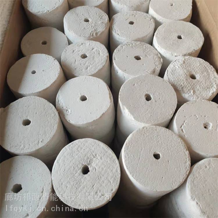 白城硅酸铝纤维毡耐高温陶瓷纤维板密度高蒸汽管道用硅酸铝管壳 白城硅酸铝纤维毡耐高温陶瓷纤维板密度高蒸汽管道用硅酸铝管壳