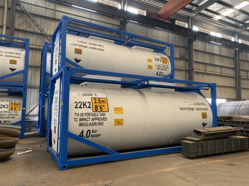 isotank氢氟酸罐式集装箱t11罐式集装箱按需定制