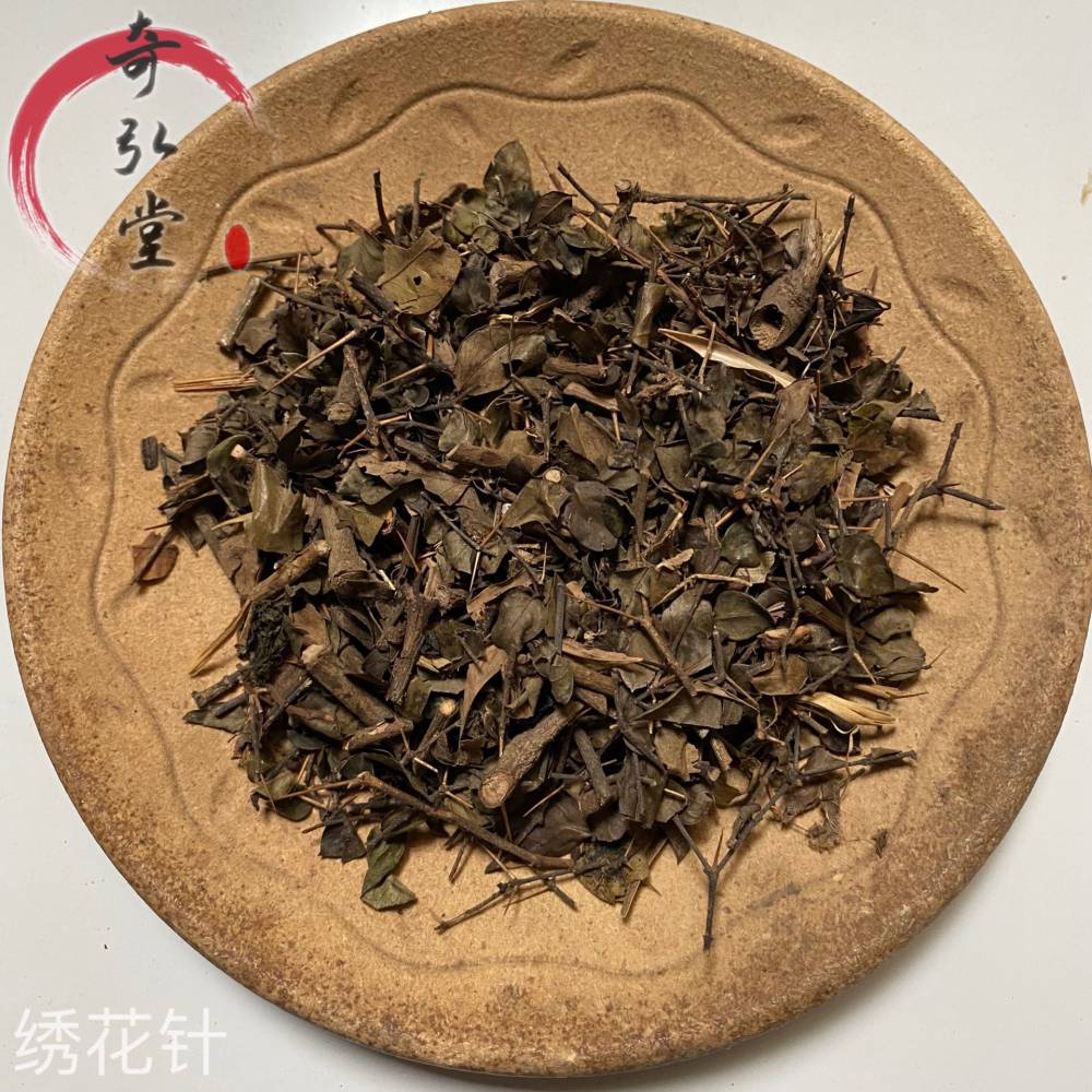 中草药千年绣花针图片图片