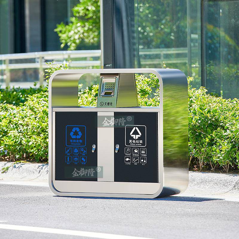 金御隆垃圾桶为城市带来靓丽的风景线