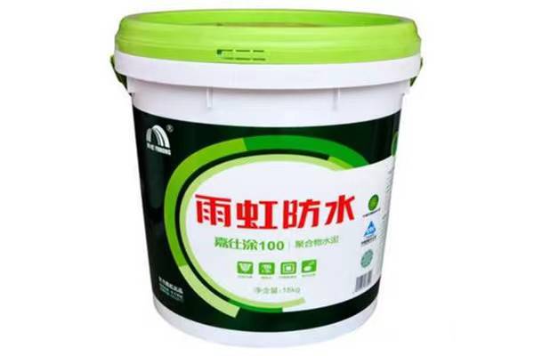 宜春雨虹防水｜ 东方雨虹防水做的怎么样