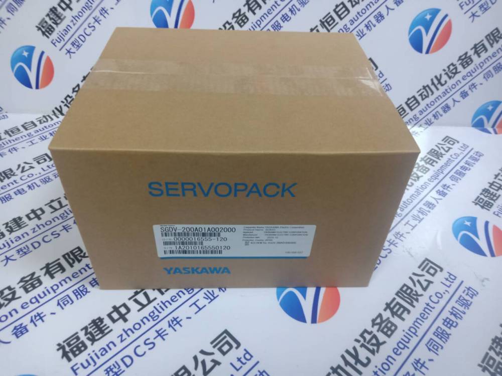 推送：10018-D2交流伺服驱动器、工业电器控制系统 - 供应商网