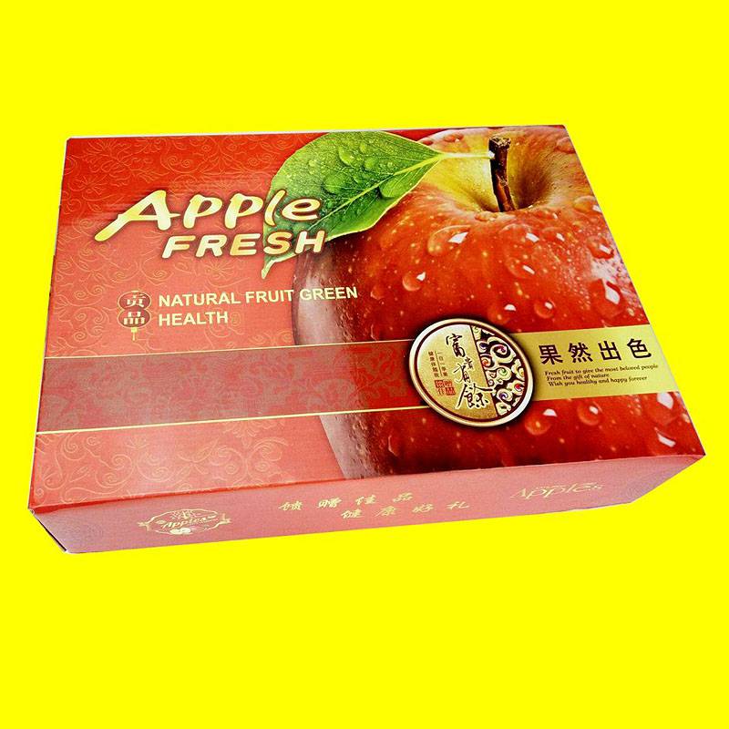 漯河包装盒设计 水果包装箱加工 包装箱葡萄彩箱