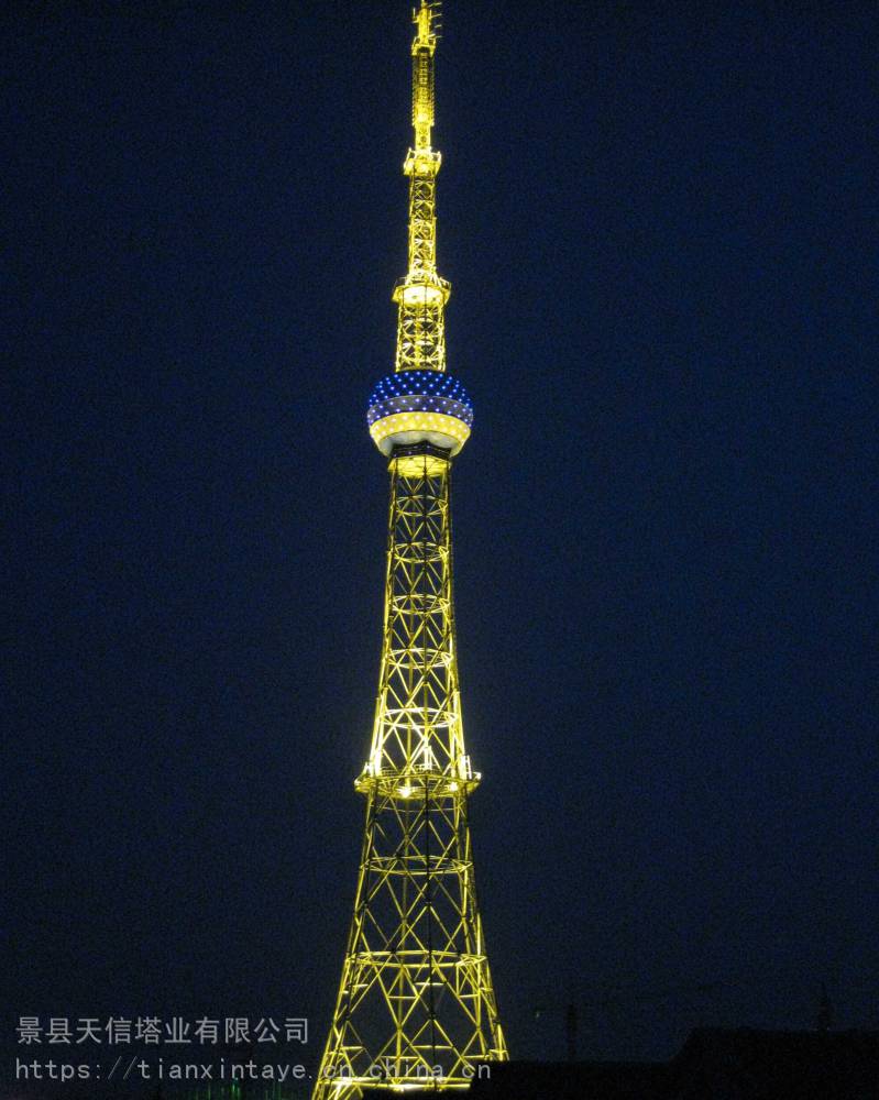 发射塔维护电视塔保养铁塔亮化废旧铁塔迁移及拆除