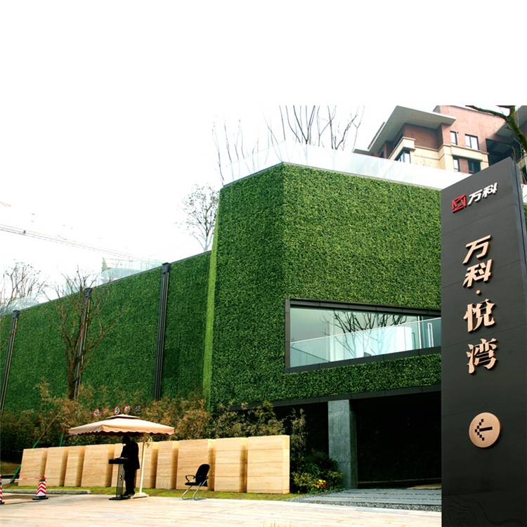 春草色2.5cm围墙假草皮 人造围挡草坪 工地围挡绿色草坪