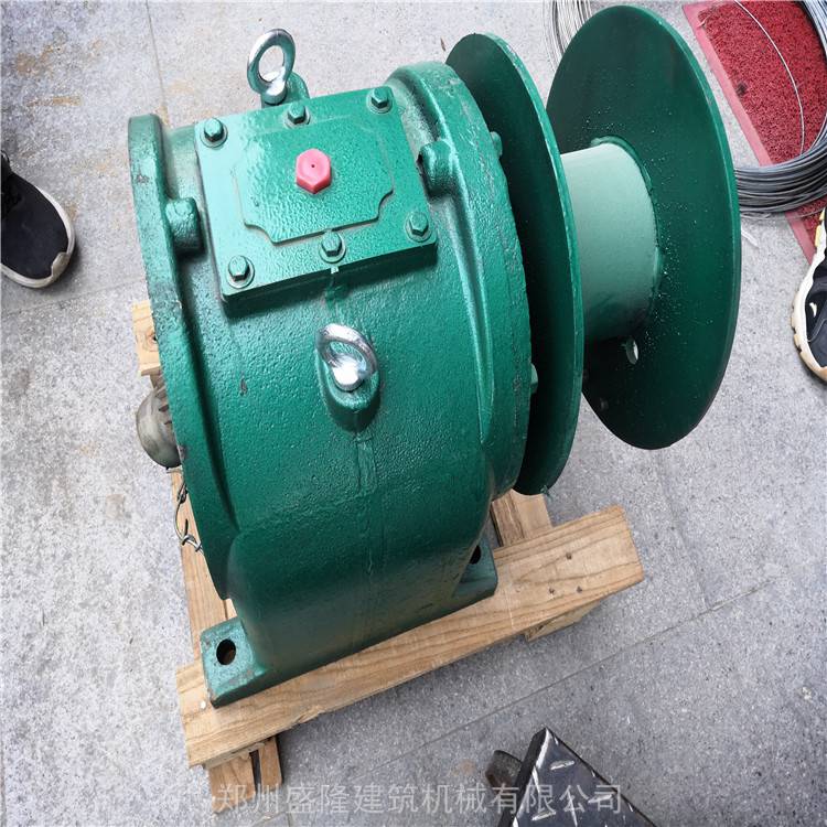 js750混凝土搅拌机提升机75kw料斗卷扬电机减速机