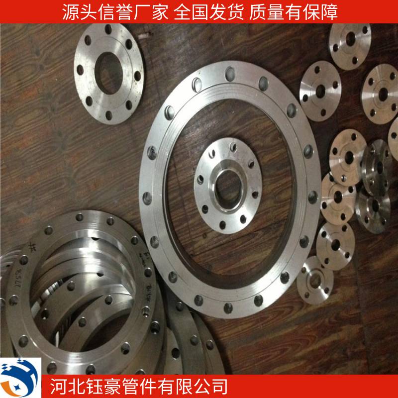 不锈钢卡箍法兰新标平焊法兰博乐对焊法兰福克斯st法兰图片