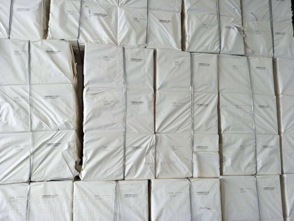 纸浆 漂白针叶浆加拿大北木马牌狮牌 ***造纸纤维素建材用原材料 ***