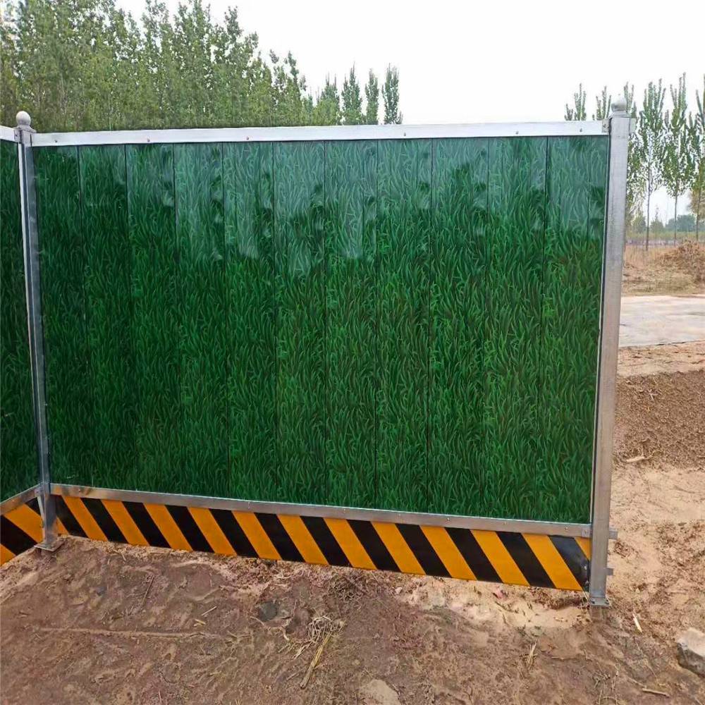 市政施工围挡道路施工临时围挡建筑工地草坪围挡