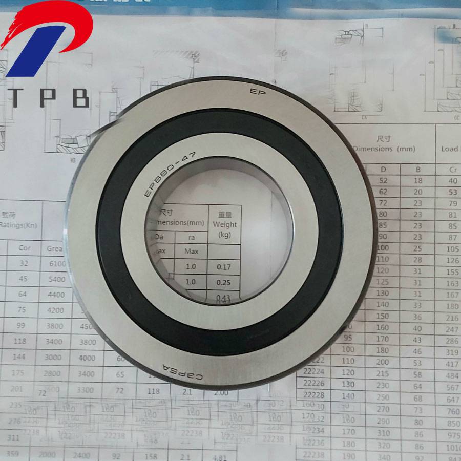 epb60-47c3p5a b40-18外径130mm型号b50-67内径50mm产品特性轴承钢