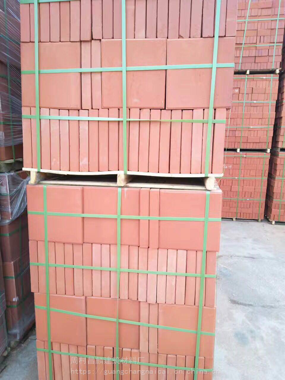 仿古铺地红砖条中式庭院八五半砖红色烧结金条砖