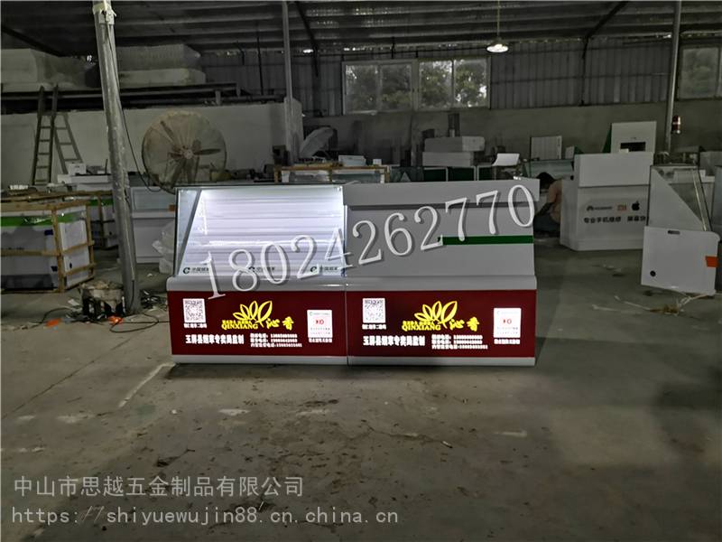 新款便利店小型组合烟酒柜多功能转角木质玻璃展示柜