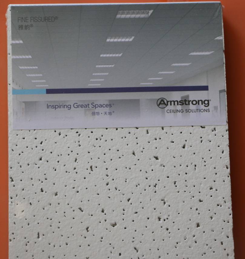 阿姆斯壮雅韵3510矿棉板600x600x16mm厚rh99吸音板