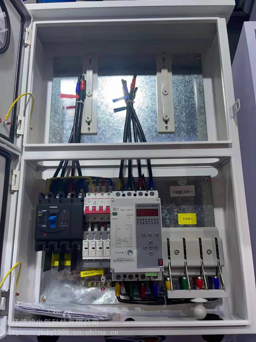 定做304不锈钢光伏箱光伏并网箱计量柜隔离交流汇流配电箱三进