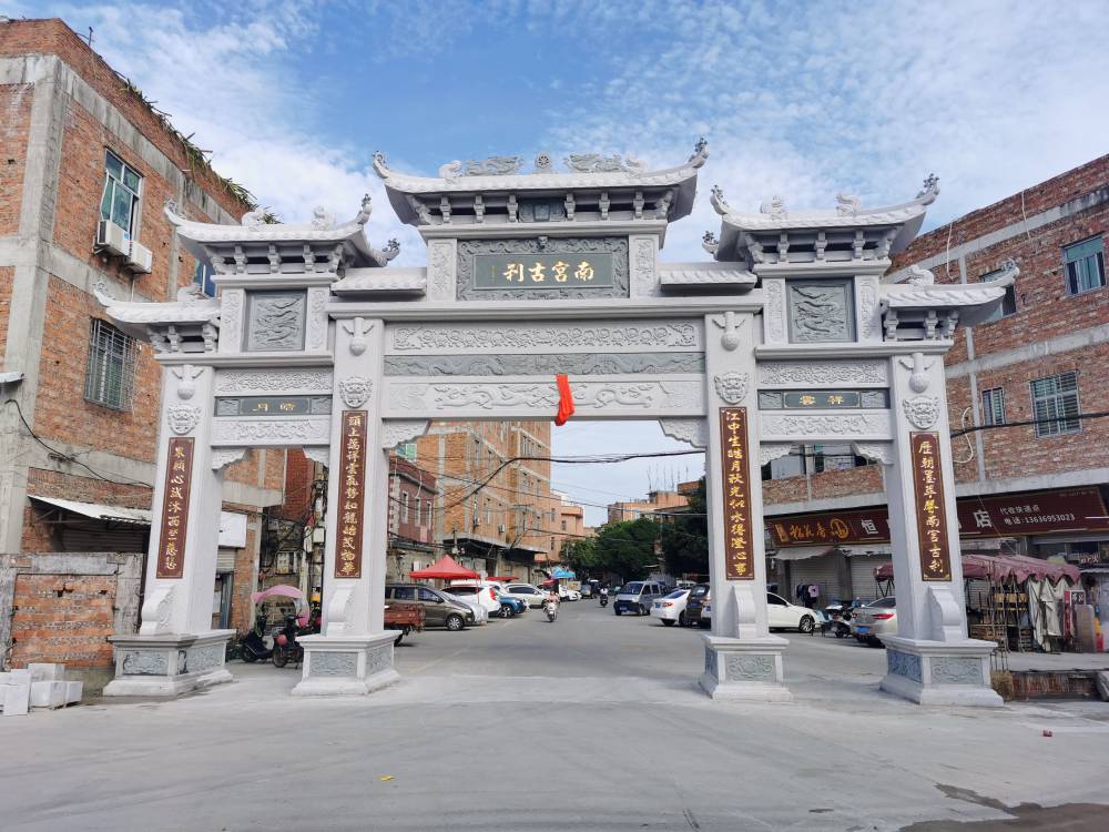 惠安海亨石业石门楼石牌楼三门五楼青石牌坊农村石牌坊公园景区石门
