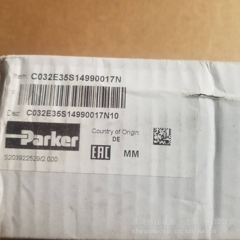 派克空气过滤器PARKER流量控制阀D1VW002ENJW - 供应商网 派克空气过滤器PARKER流量控制阀D1VW002ENJW - 供应商网