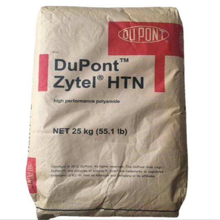 DuPont美国杜邦Zytel PA6 73G30T BK261冲击改性 30%玻纤 增强 注塑级