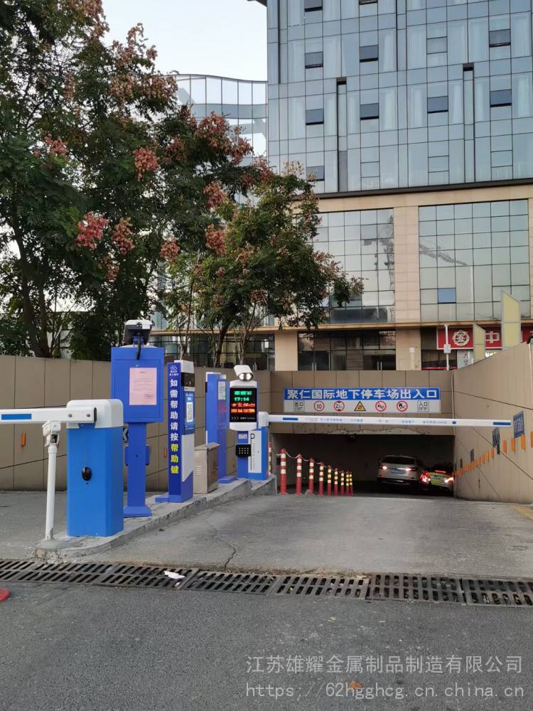 道闸一体机车牌识别系统停车场门禁闸机小区门口栏杆起落杆升降杆一进