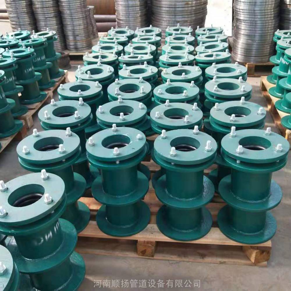 柔性防水套管自来水消防水池柔性穿墙管人防密闭通风套管