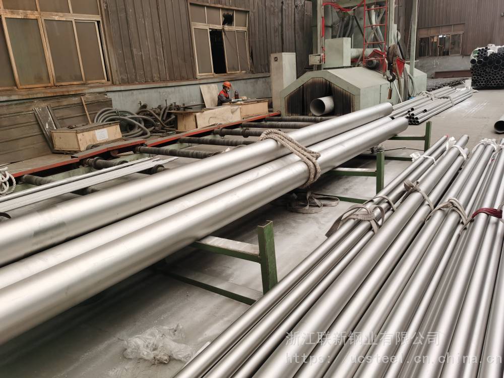 不锈钢冷拔冷轧管耐浓硫酸镍基合金石油化工用联新钢业品牌
