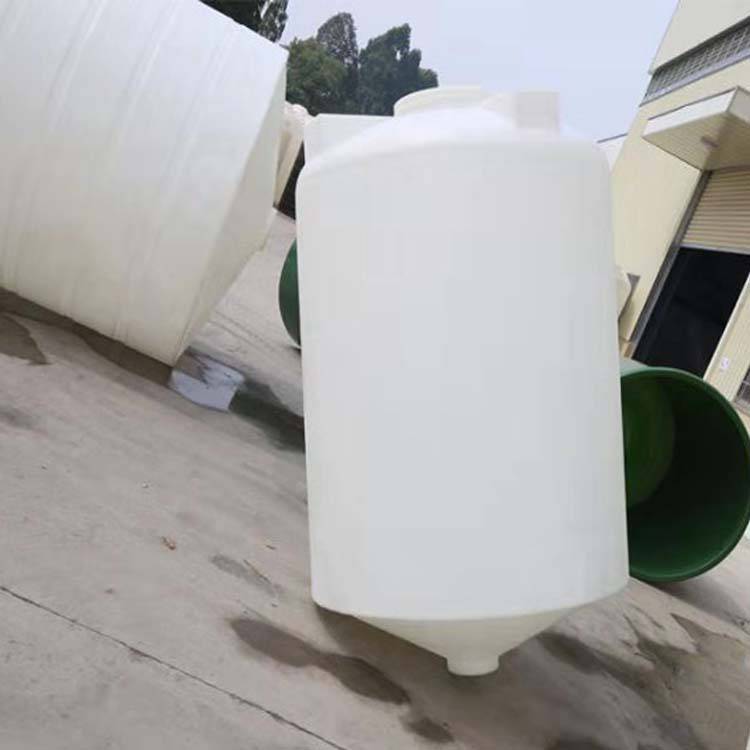 俊能塑料 化工行业常用2立方锥底PE储罐 2吨尖底水箱 滚塑容器