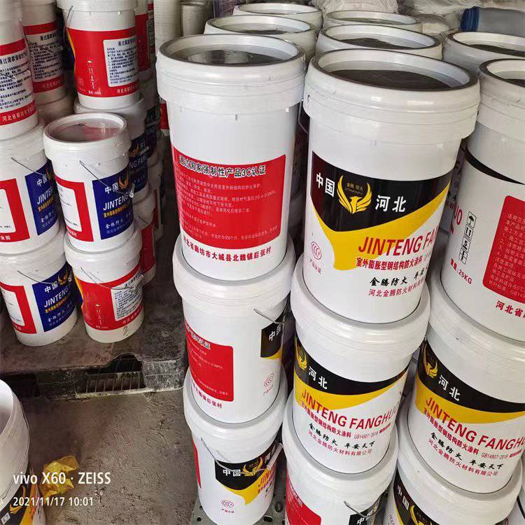 固阳室外薄型钢结构防火涂料厂家电话