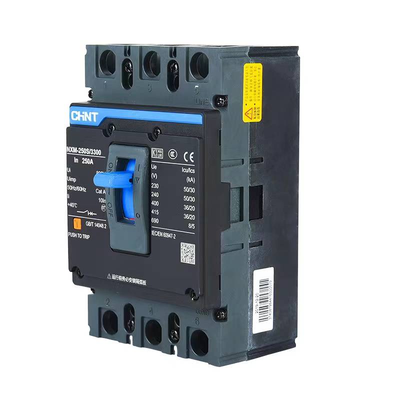 【北 京北元塑壳断路器bm30e-630m/3400 630a ***电器智能电子式】价