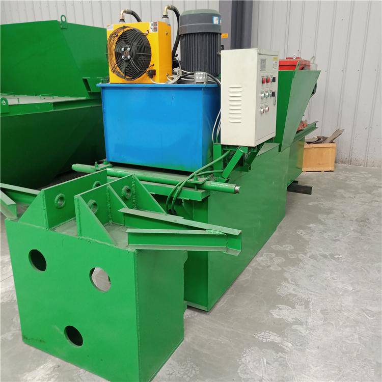 定制 水沟成型机小型 水渠成型设备 水渠成型机视频