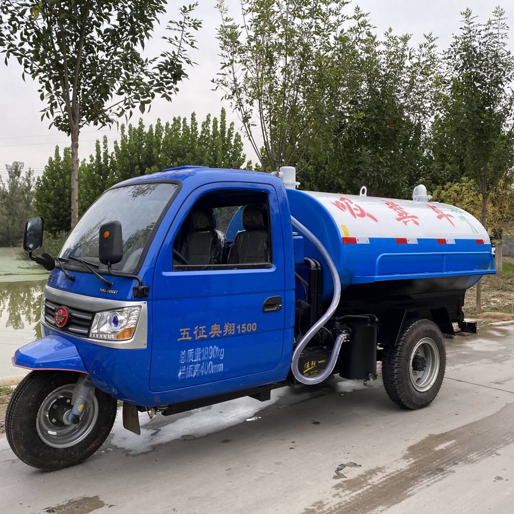 【沼氣池吸糞車五徵吸糞車抽汙水】價格_廠家 - 中國供應商