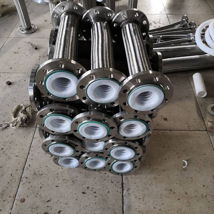 黑龙江金属四氟软管为您提供高压衬四氟金属软管