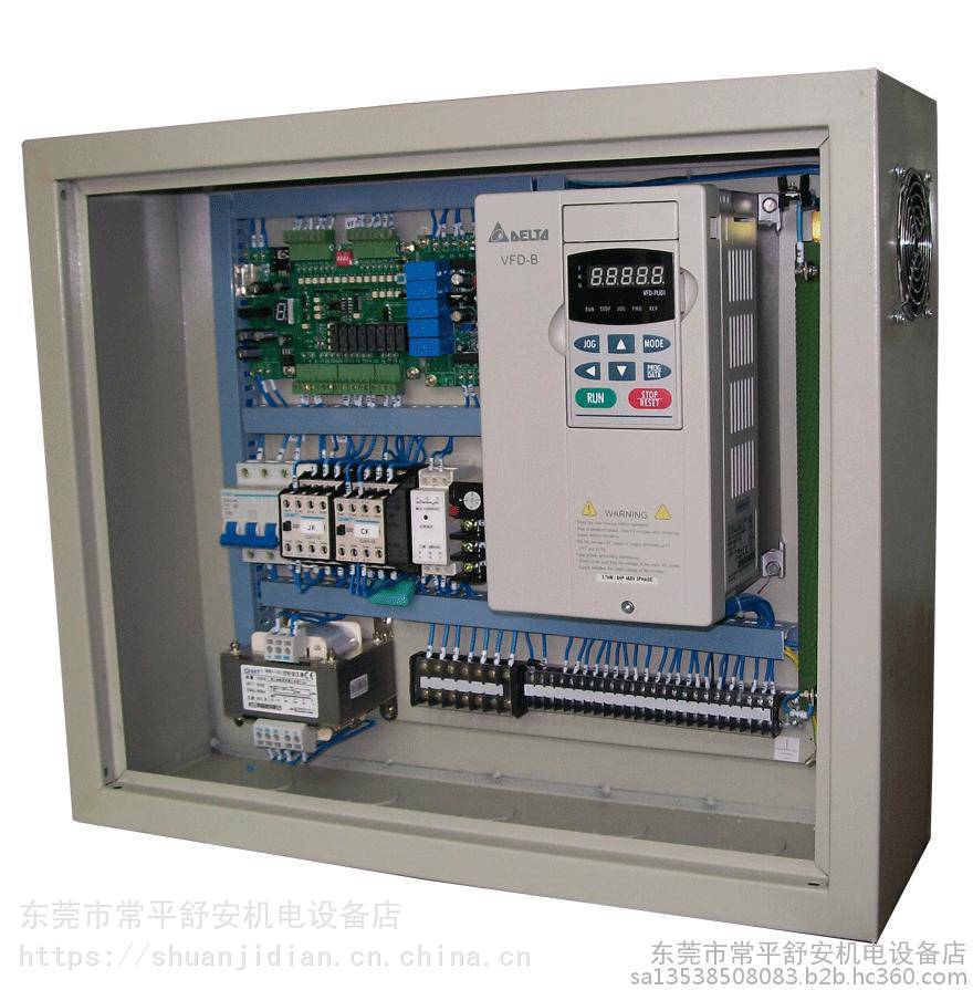 电梯配件杂物梯控制柜餐梯货梯控制箱微机控制柜升级版传菜电梯控制柜