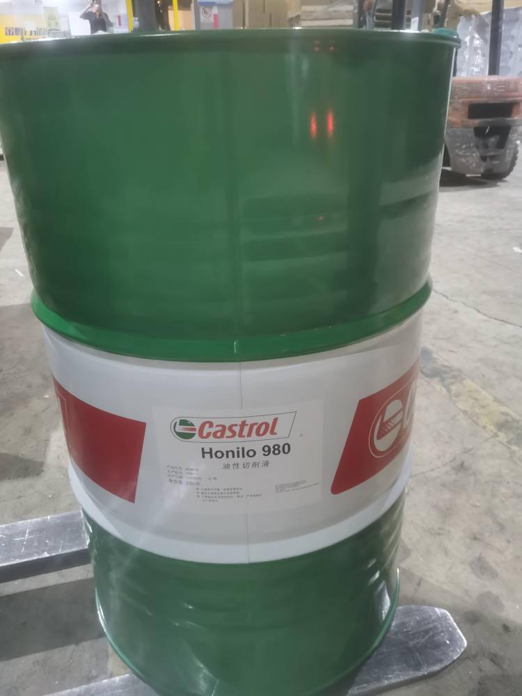 河北Castrol Spheerol EPL2 嘉实多多用途润滑脂