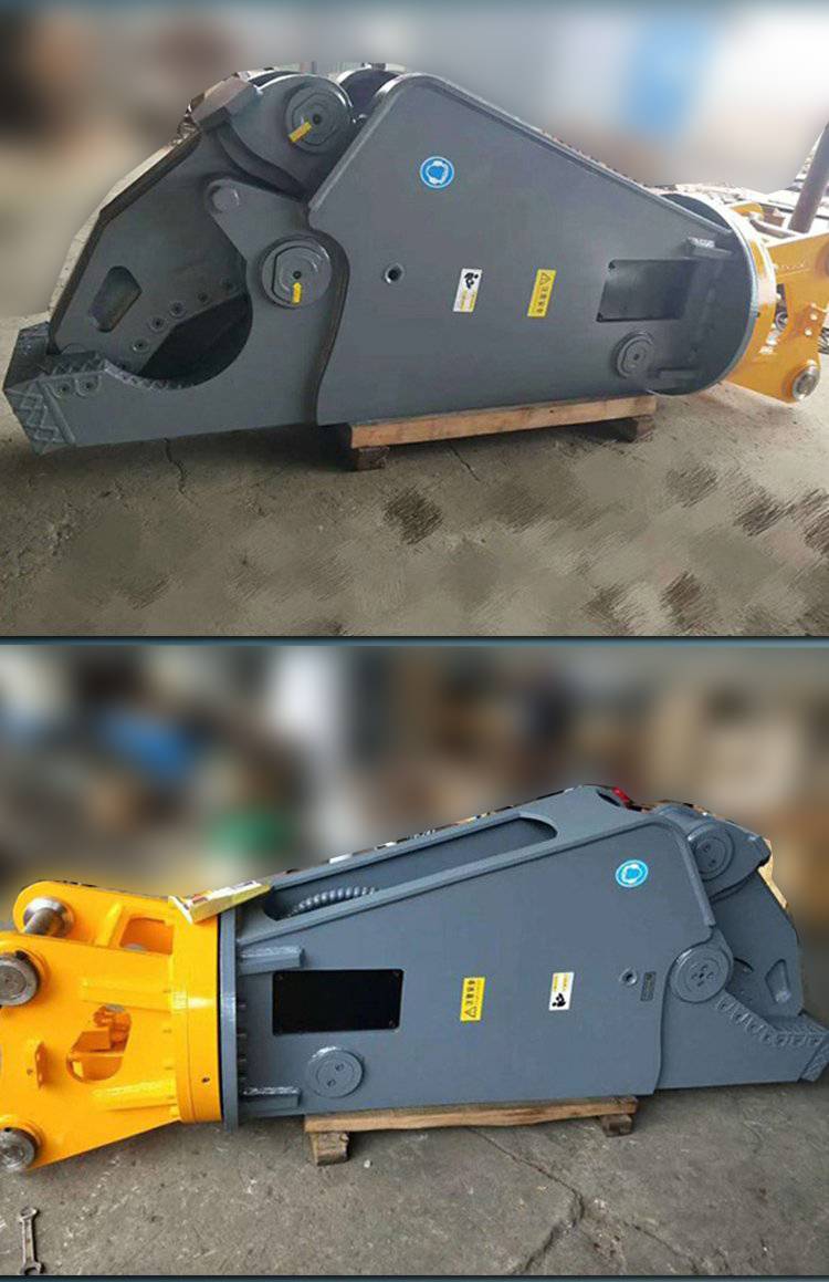 挖掘机属具鹰嘴剪小型多功能液压鹰嘴剪360度旋转式鹰嘴剪