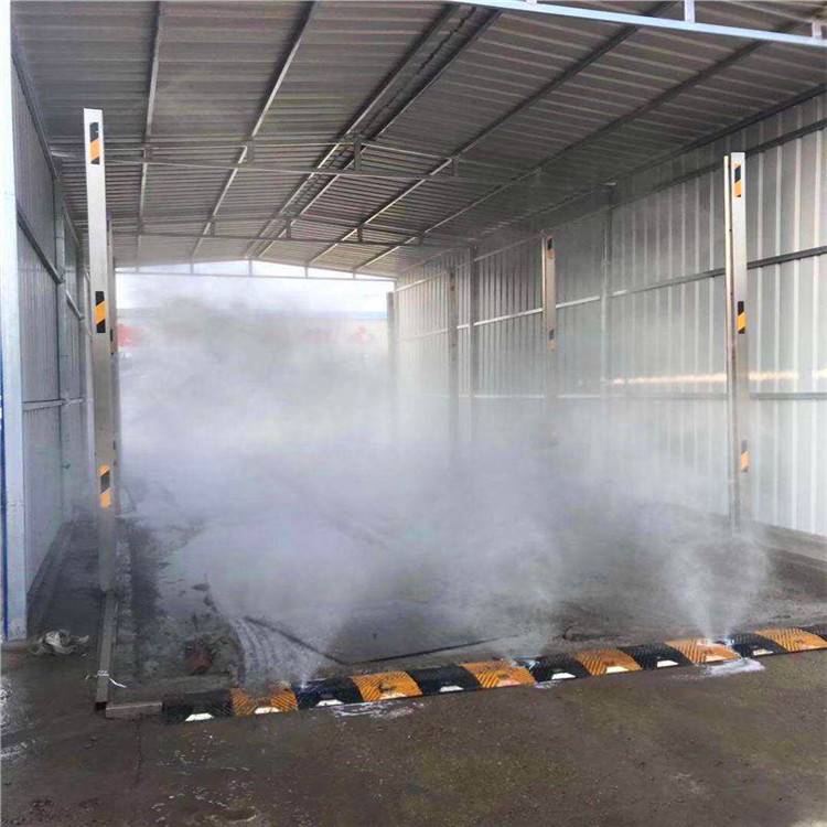 车辆自动喷雾消毒设备的优点有哪些