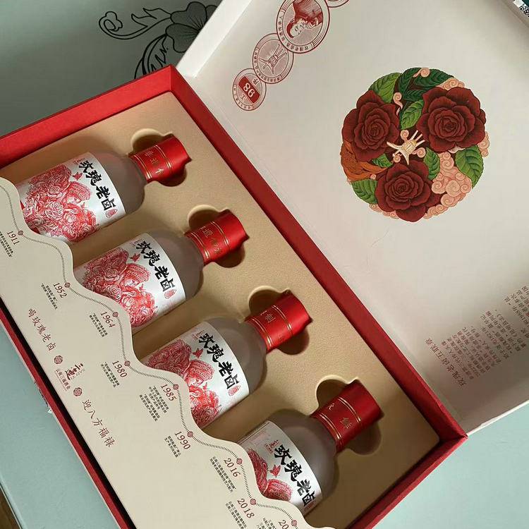 彝山香常年厂价直供玫瑰老卤酒春城经典玫瑰花酒160ML*4