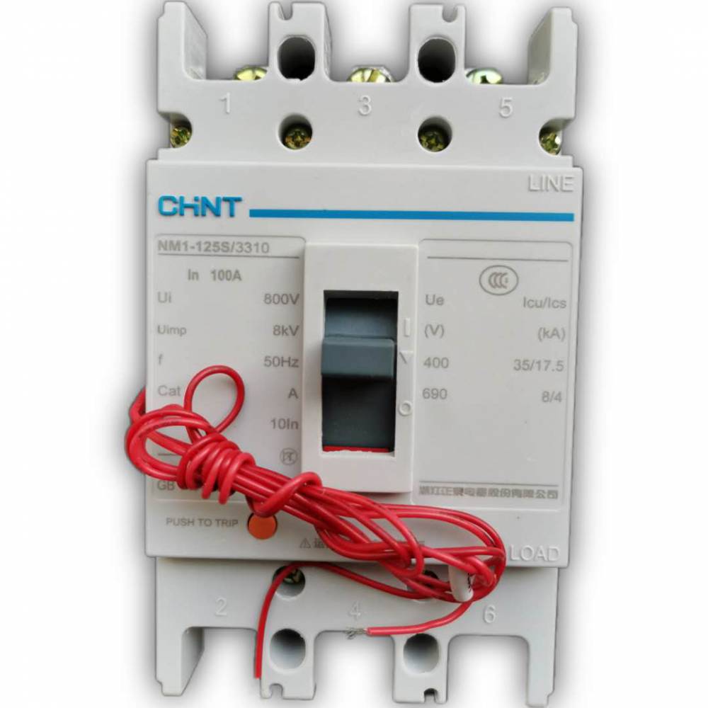 分励脱扣空气开关