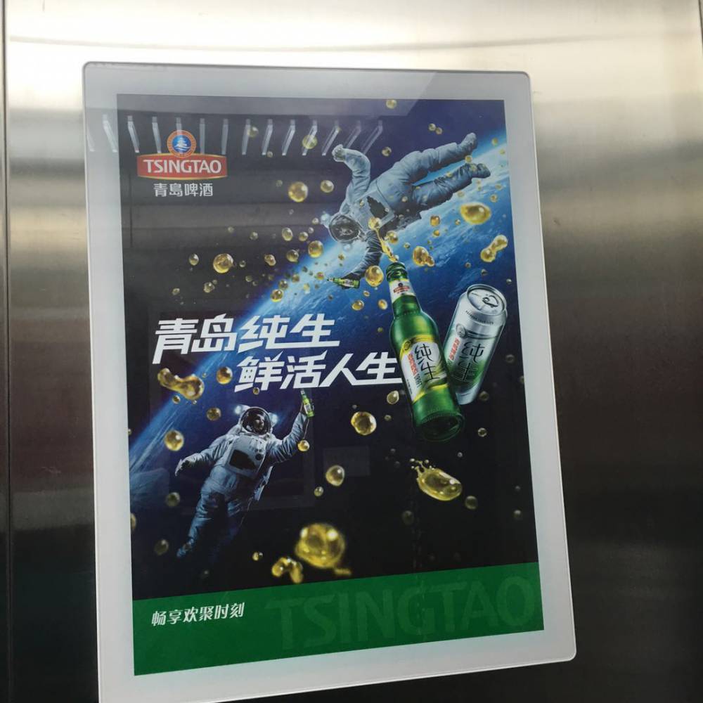 海口电梯广告投放找逸龙传媒投放江南城小区