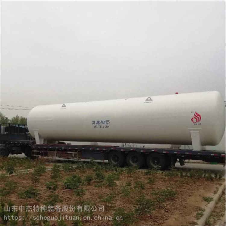 中杰 天然气储罐 120立方LNG储罐 批发企业
