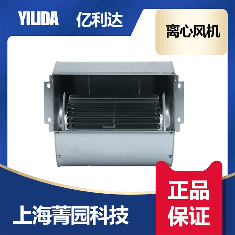 Yilida亿利达SYQ355K铁路客车空调通风离心风机- 供应商网