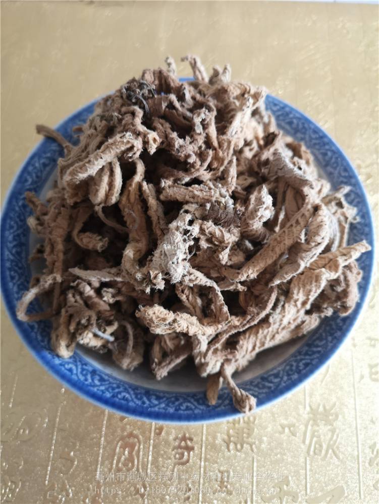 艾纳香根主治什么大风艾根哪里可以购买到多少钱一公斤